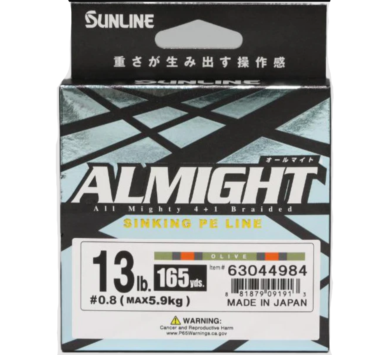 Sunline Almight