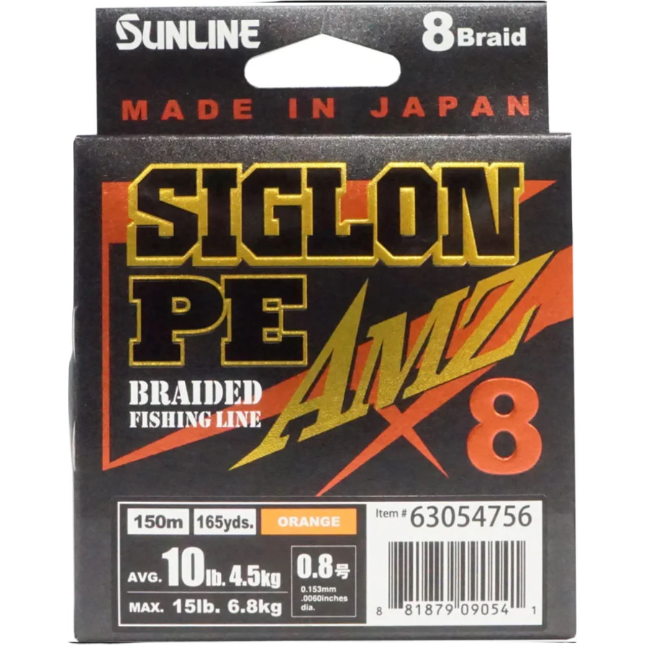 Sunline Siglon PE AMZ Orange Braid